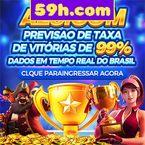 59h.com Fundo de Resgate de Perdas Semanais